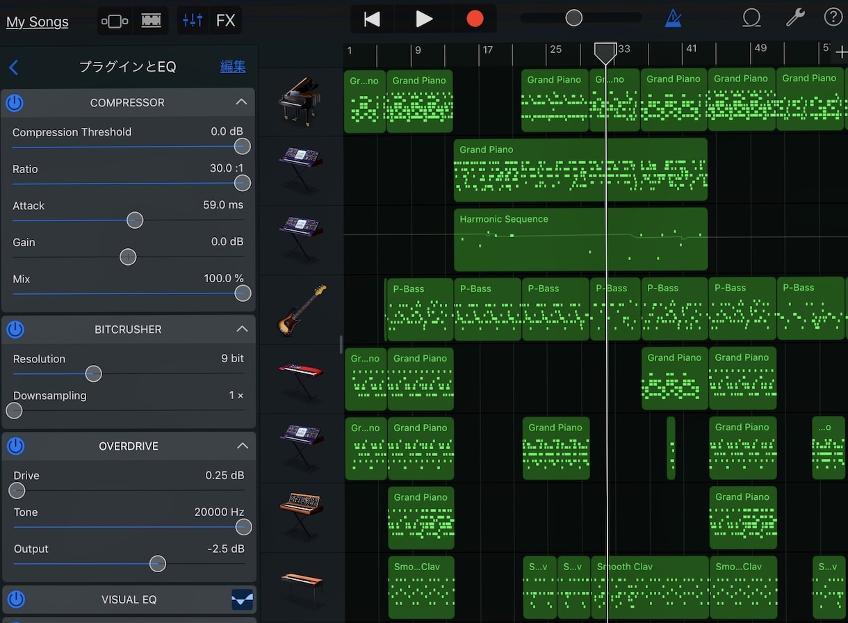 オフボーカル音源制作します 日々の音楽をもっともっと楽しく！ イメージ1