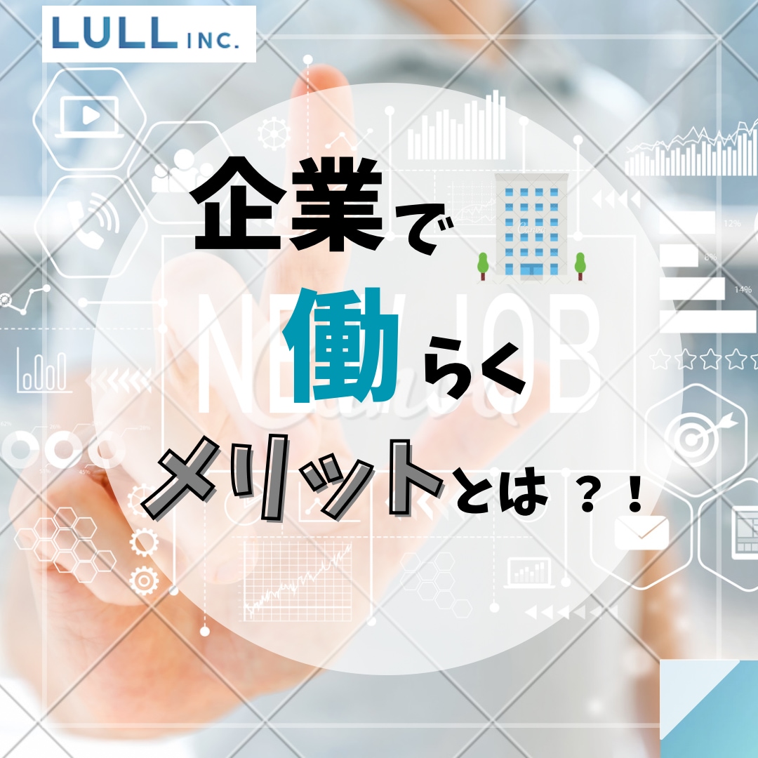 丸投げOKです、ご依頼お待ちしております 集客がうまくいかない、伸びにお困りの方！プロにお任せくだい！ イメージ5