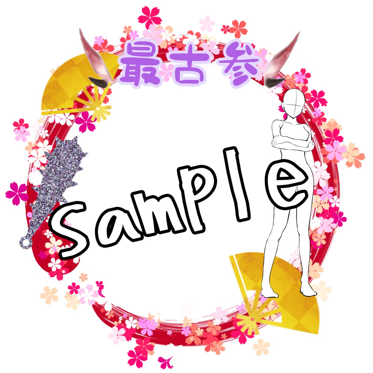 IRIAM用アイコンリング作成します 立ち絵に合った、満足のいくアイコンリングを一緒に作成します イメージ2