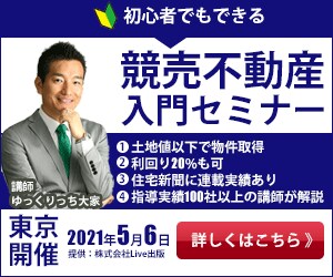 バナー・ヘッダーを作成します ひとめみてわかるデザインをご提供します イメージ4