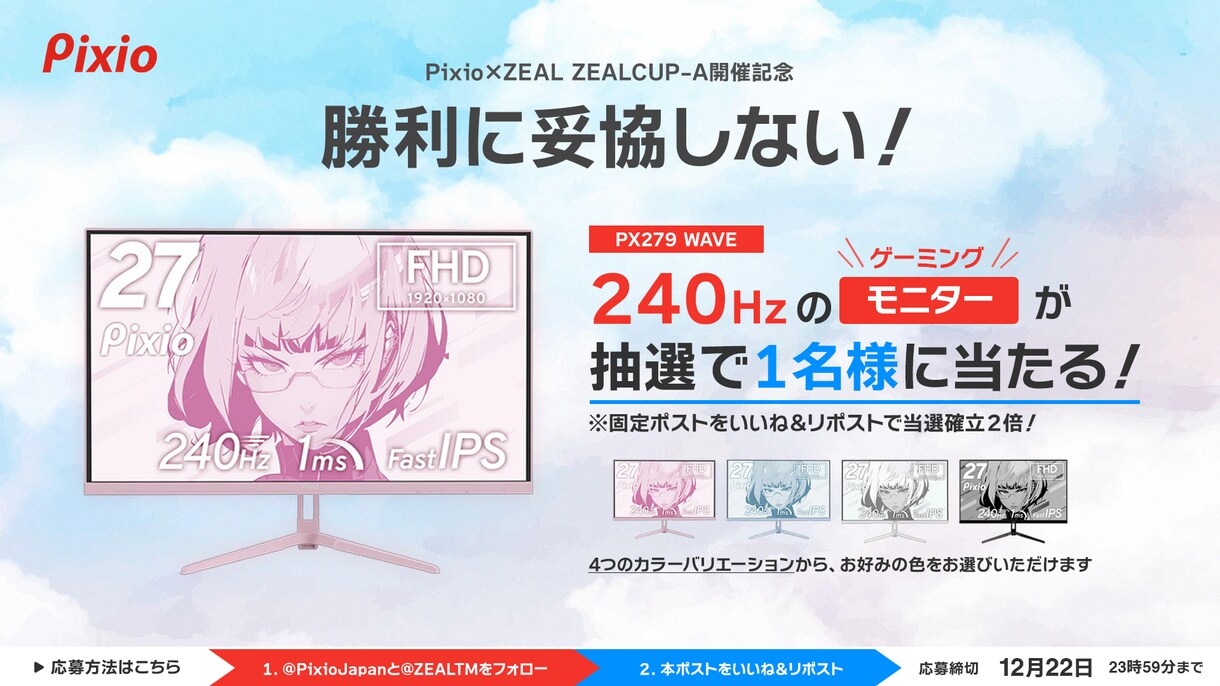 サービスの"らしさ"を追求したデザインを提供します 顧客一人一人に寄り添ったサービスを提供します イメージ8