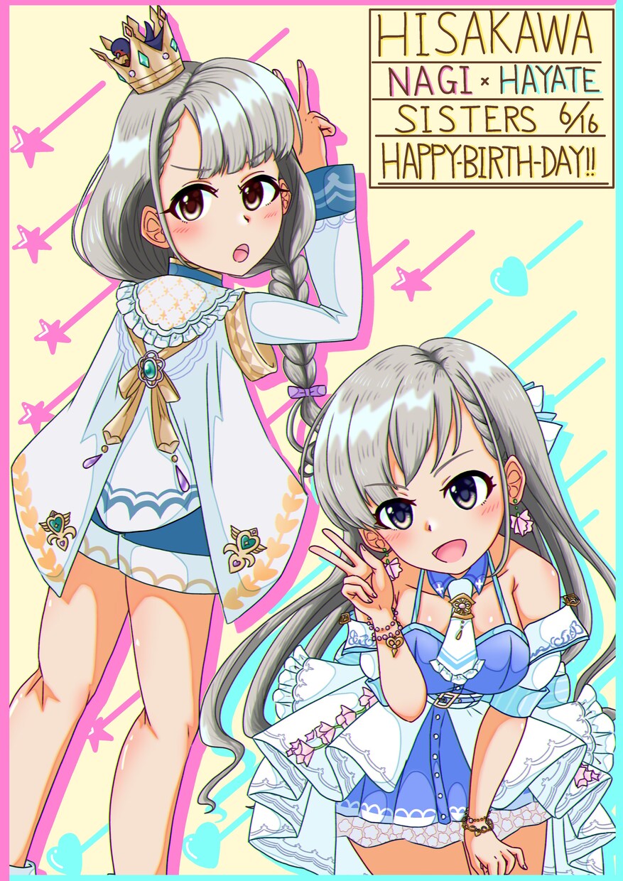 あなたの愛を形にしてみませんか？推しの絵描きます アニメ、漫画、ゲーム、Vtuber、貴方の推しの絵描きます！ イメージ8