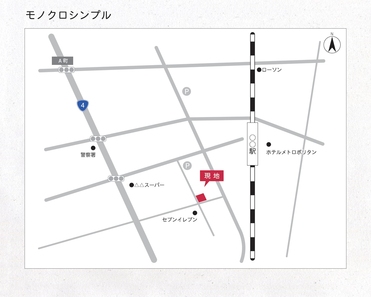 即日納品可！分かりやすく丁寧な簡易地図を作成します 元工務店インハウスデザイナーが安く早く丁寧に作成！ イメージ2