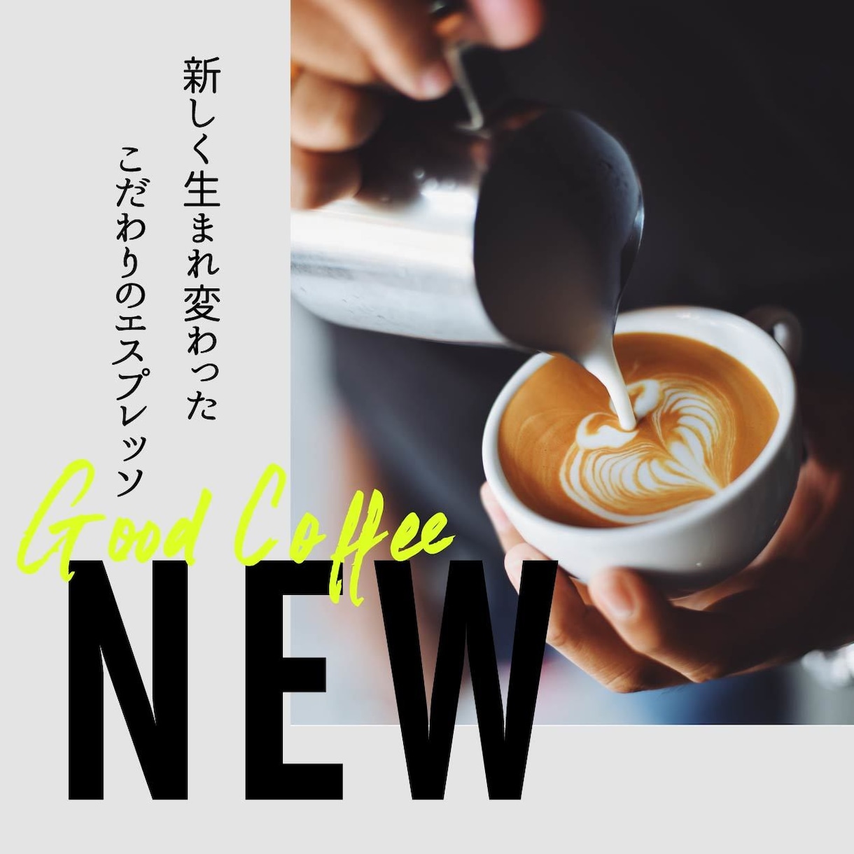 お洒落なチラシを作成します 4,000円〜おしゃカフェチラシで集客！ イメージ3