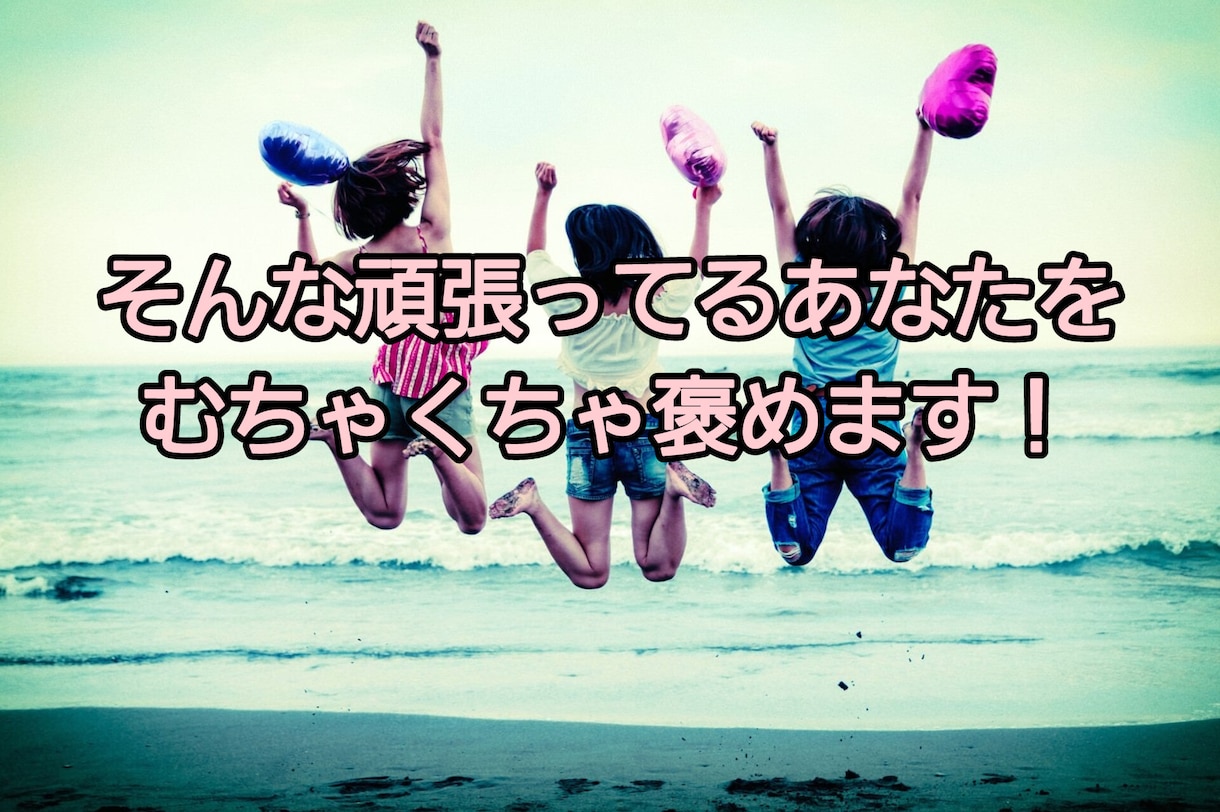 スナック嬢があなたの元気を最大にアゲます くだらない話し等会話を楽しみながら、自然と元気になれちゃう！ イメージ9