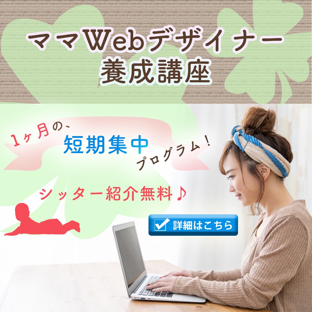 あなたの思いをイメージできるデザインを作成します シンプルカジュアル、優しい雰囲気のデザインをお探しのかた向け イメージ3