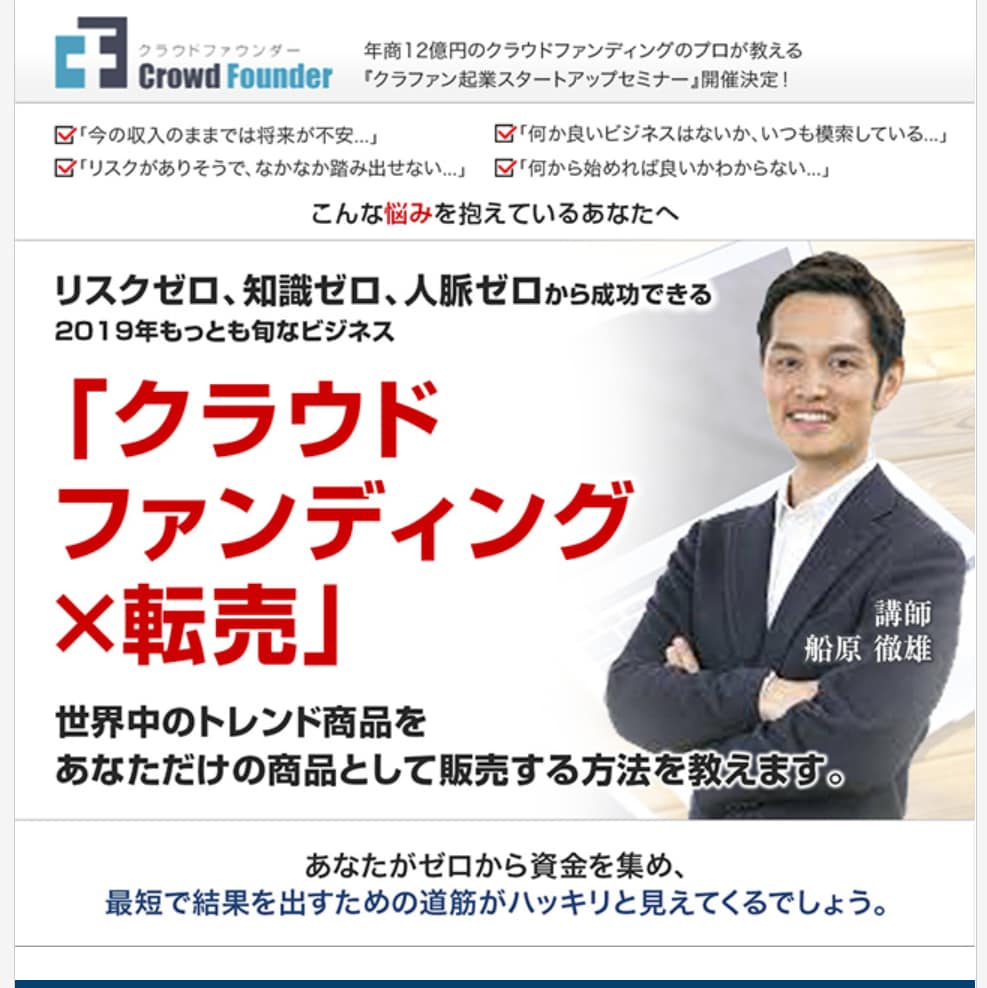 LP(ランディングページ)制作します 集客に繋がるLP(ランディングページ)制作します。 イメージ5