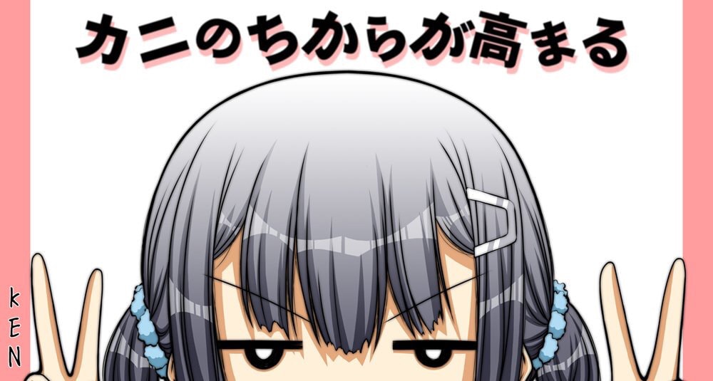 漫画制作、イラスト、承ります その他 アイコン制作や広告イラストなどなんでもご相談下さい イメージ4