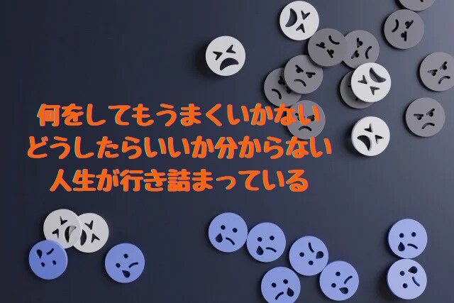 あなたと周りのネガティブエネルギーを浄化します モヤモヤ、ザワザワ、行き詰まり状態を解消開運＆運気上昇へ イメージ2