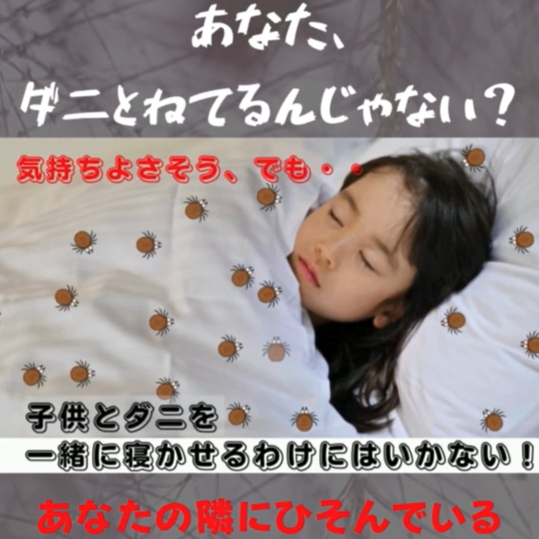 売れるWeb広告運用＆LP制作を一括代行します アフィリエイトのプロが大手より安く成果に繋がる密着サポートを イメージ5