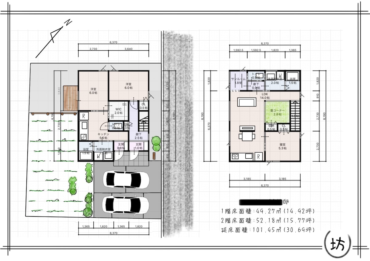 一級建築士が戸建住宅の平面プランを作成します ～日当たりが良い明るく豊かな暮らしを提案します～ イメージ6