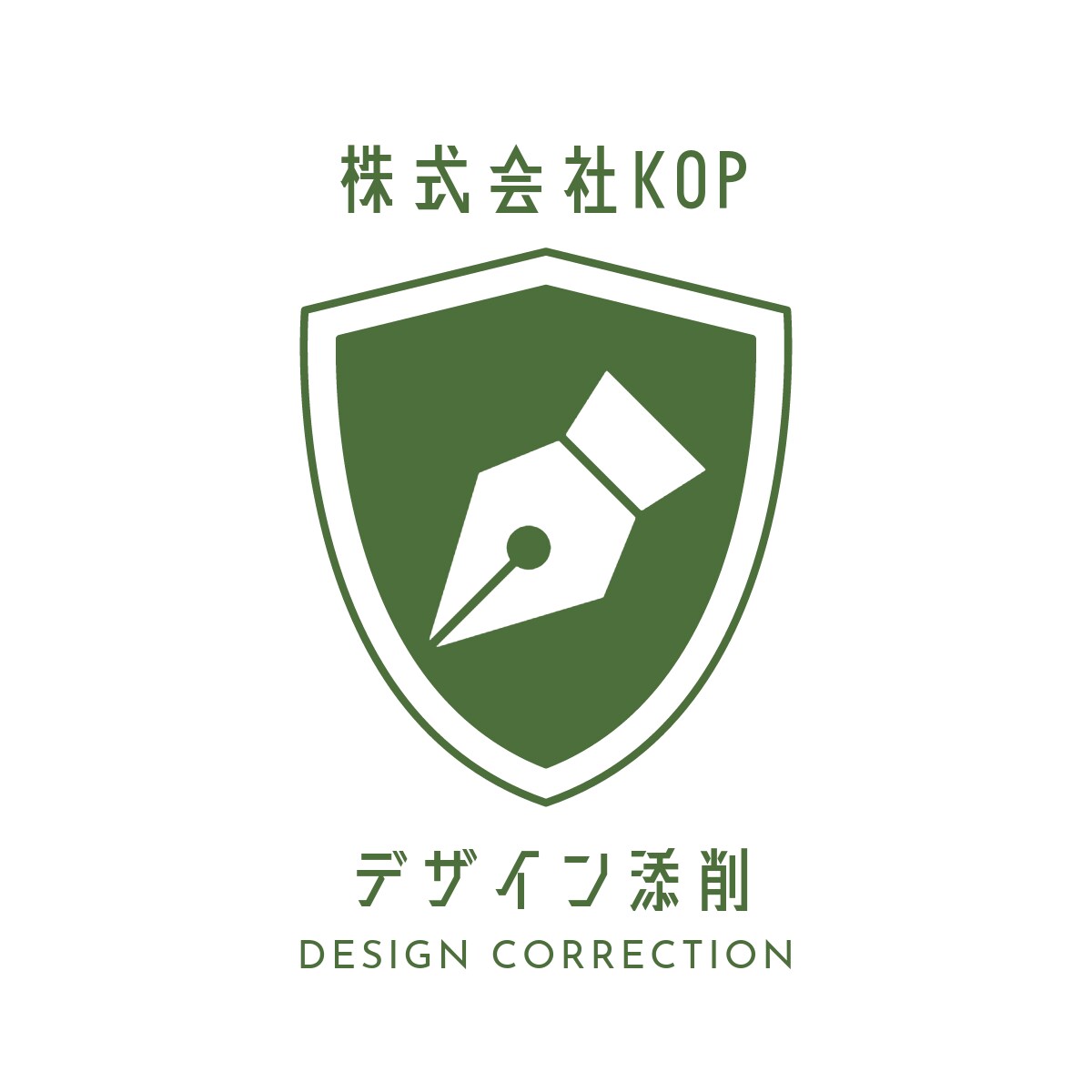 WEBデザインを添削します デザイン参考サイト常連のプロが、あなたのWEBデザインを添削 イメージ1