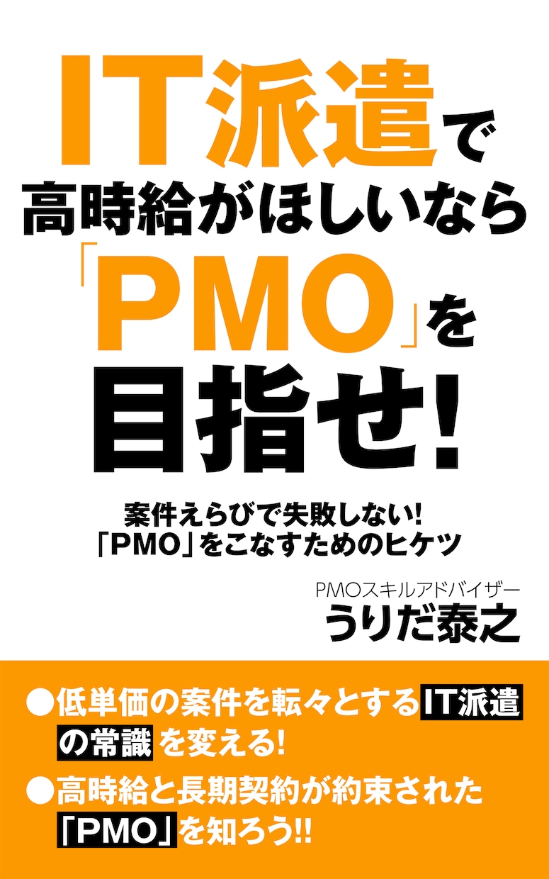 ドキュメント修正いたします 使いづらかったドキュメントファイルを改善します！ イメージ2
