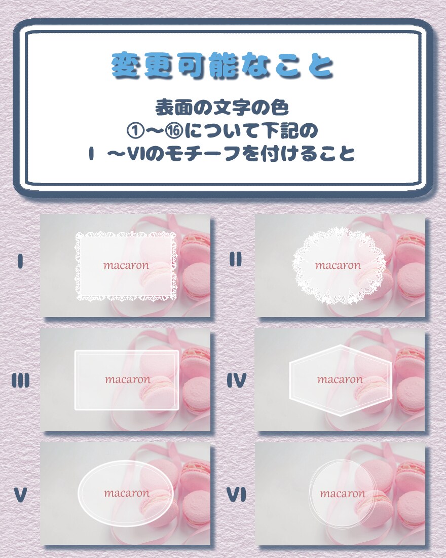 選ぶだけ簡単！オリジナリティのある名刺つくれます 印刷まで対応！セミオーダーでキラキラ☆デザイン名刺 イメージ3