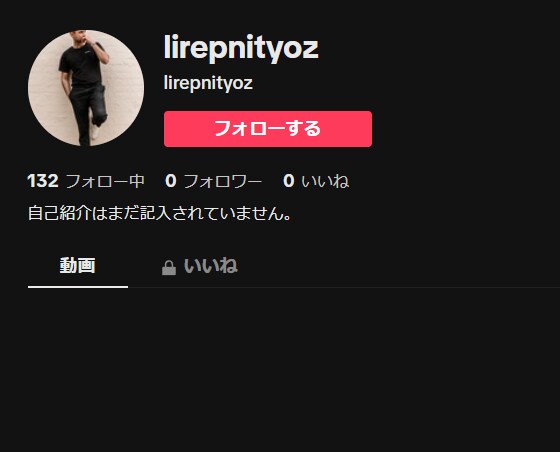 自然に⭐️リアルなTikTokフォロワー増やします ⭐️大幅値引き★収益化可能・高品質フォロワー300人～ イメージ3