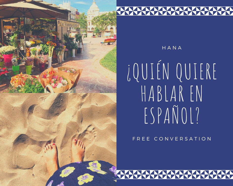 スペイン語！初心者向けのオンラインレッスンします スペイン在住者が優しく会話のお相手！とにかく話したい方向け♪ イメージ1