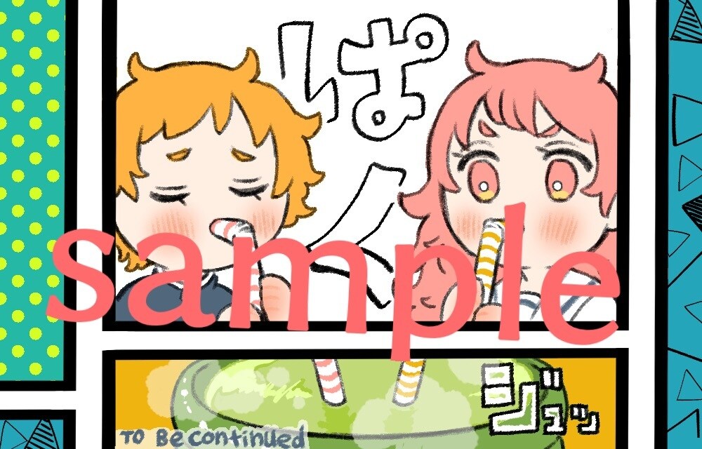 漫画描きます ゆるい絵柄で商品紹介漫画やPR漫画描きます！ イメージ8