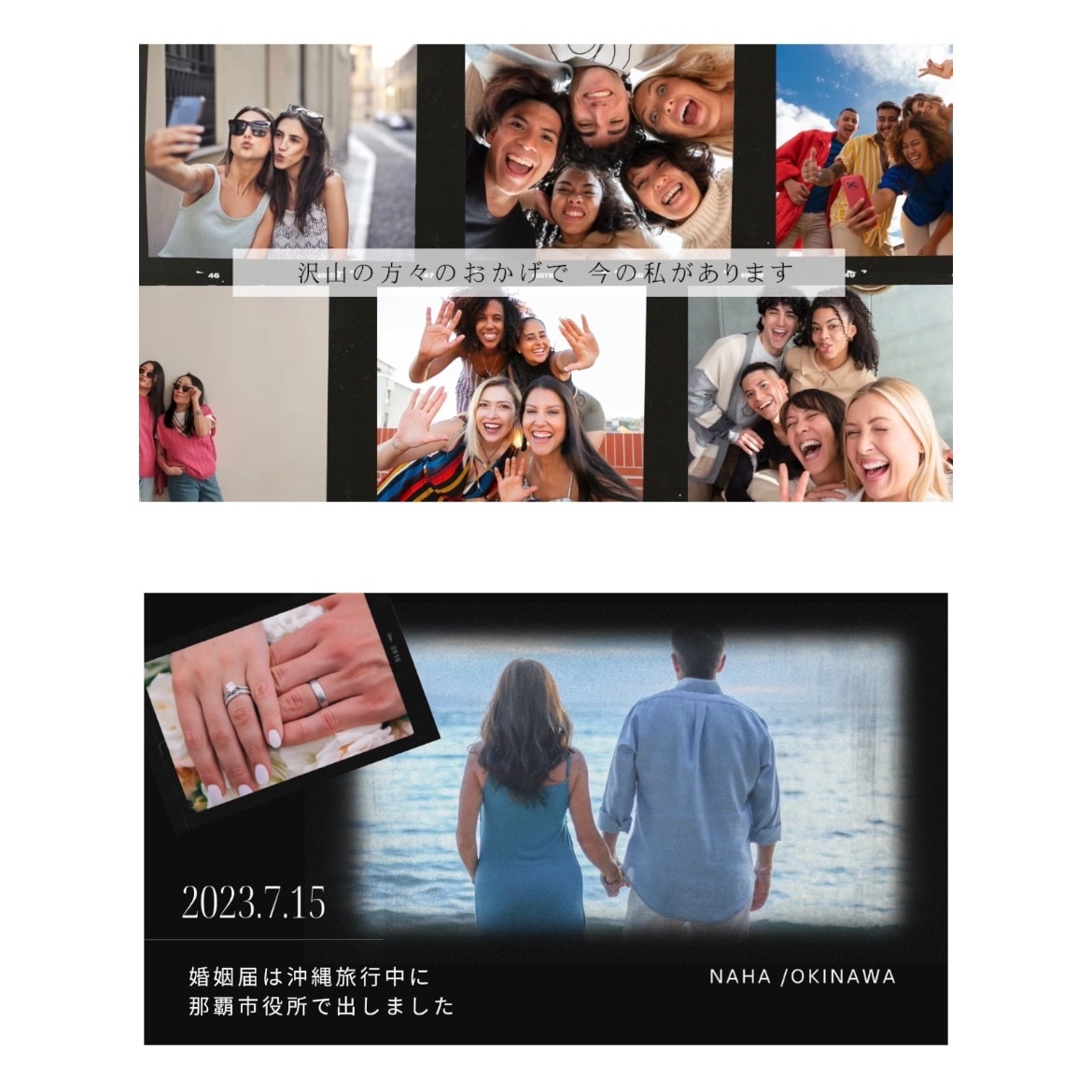 写真大量/ 結婚式プロフィールムービーを作成します ポップでかわいい / シンプルでオシャレを兼ね備えたムービー イメージ7