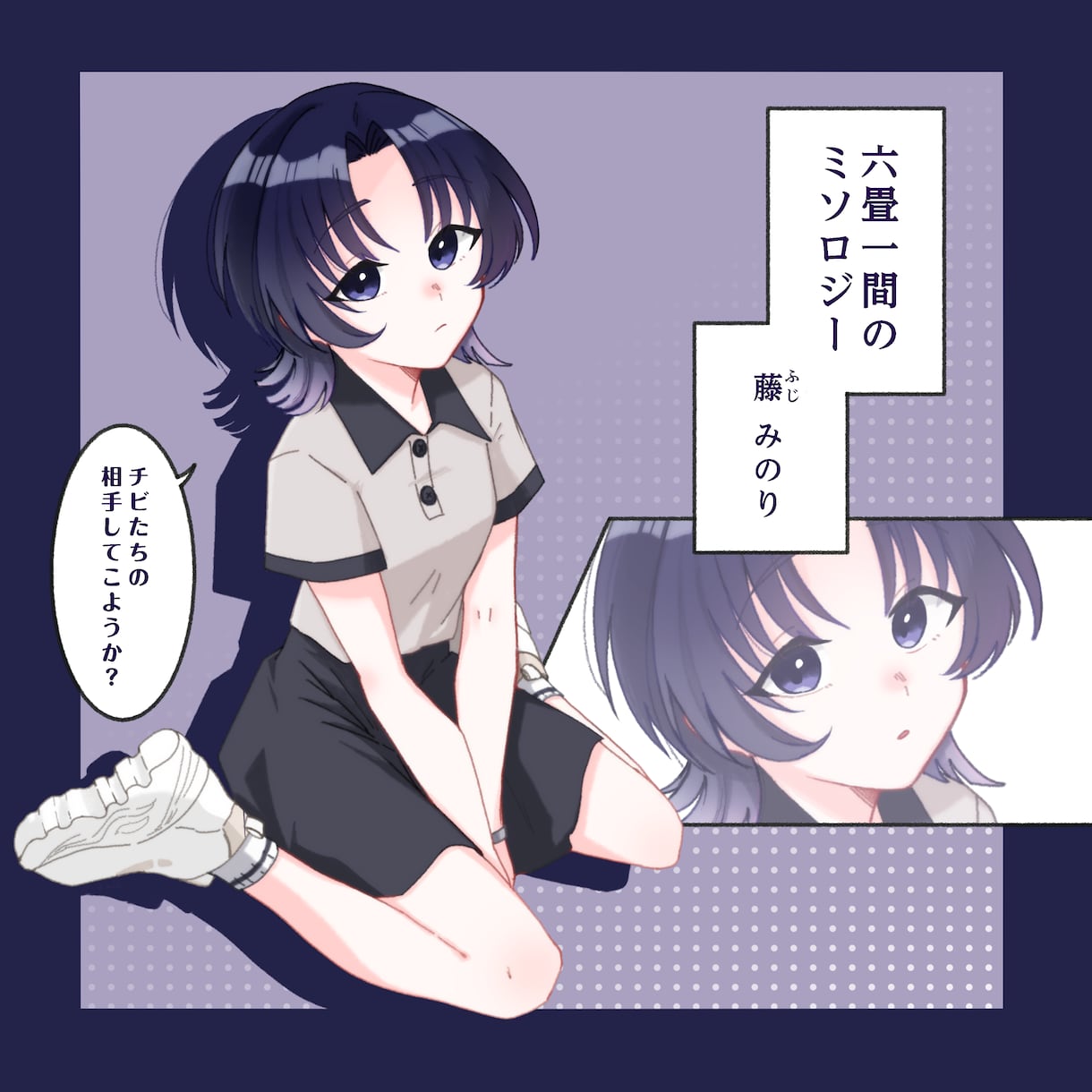 TRPG立ち絵描きます TRPG立ち絵+同立ち絵差分10種までお付けします イメージ2