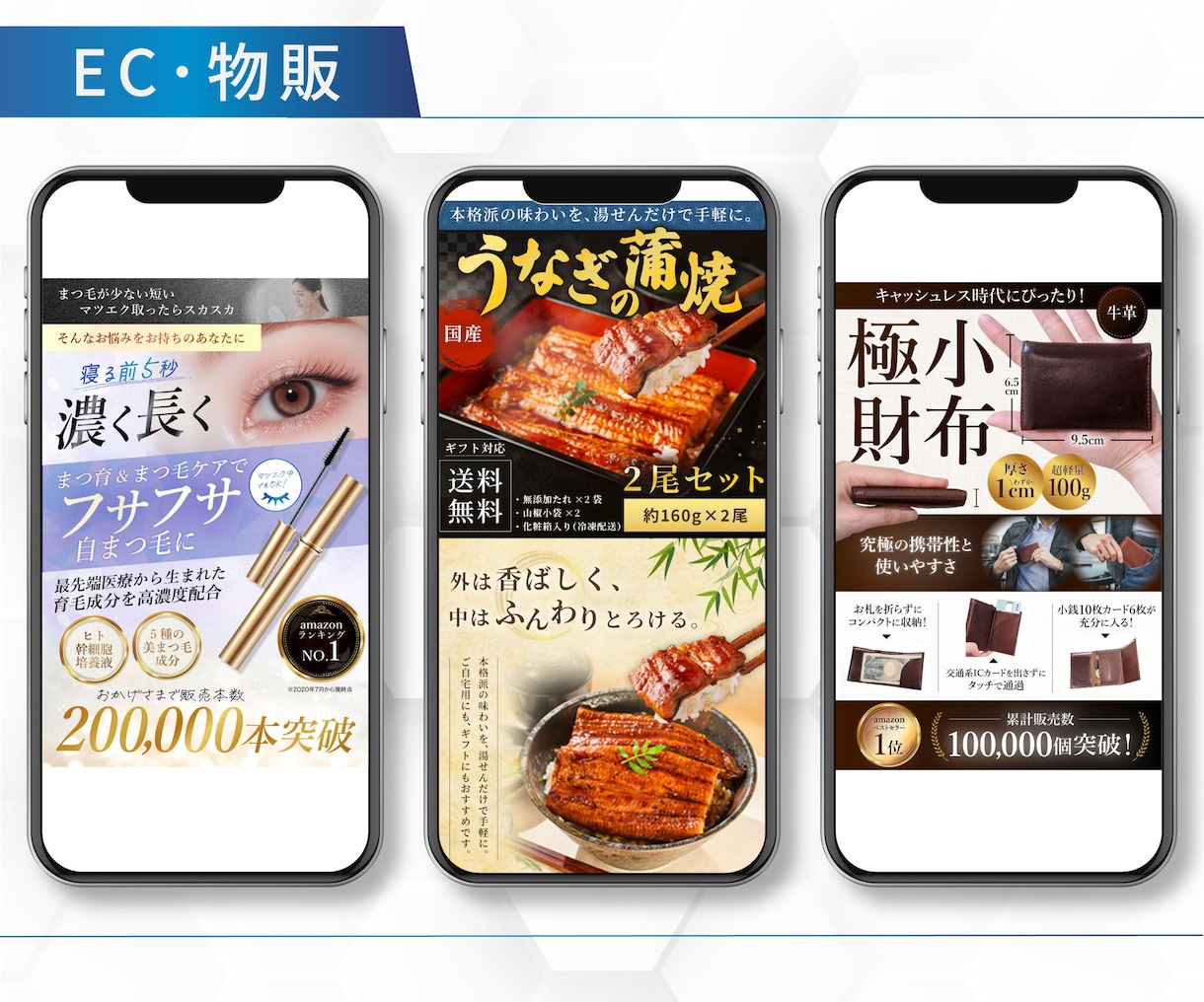 反応率の高い！売上に繋げるLPを制作します スクール・店舗・物販｜STUDIO・Canvaも対応可能！ イメージ6
