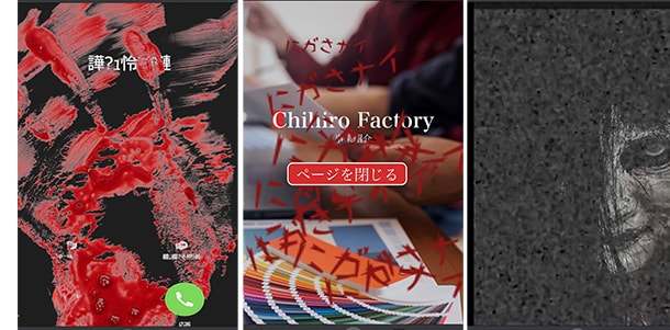 動画編集技術を活用し、ホームページを作成します 動画編集技術にて、一味違ったホームページを作成しませんか？ イメージ3