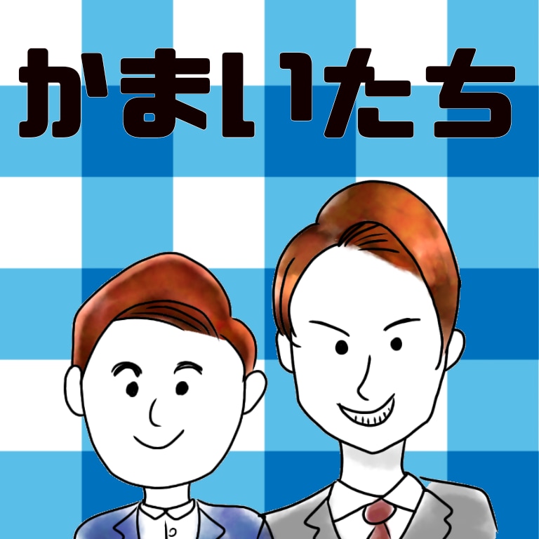 似てない似顔絵描きます 似顔絵で特定されない程度のクオリティ イメージ8