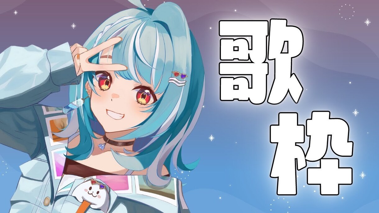 5本4000円YouTube切り抜動画作ります 5本4000円YouTube切り抜き動画作ります イメージ2