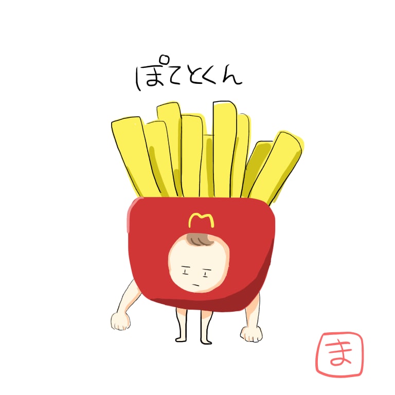 ミニキャラクター描きます ゆるふわ〜な2頭身キャラ、擬人化ゆるキャラ描きます イメージ5