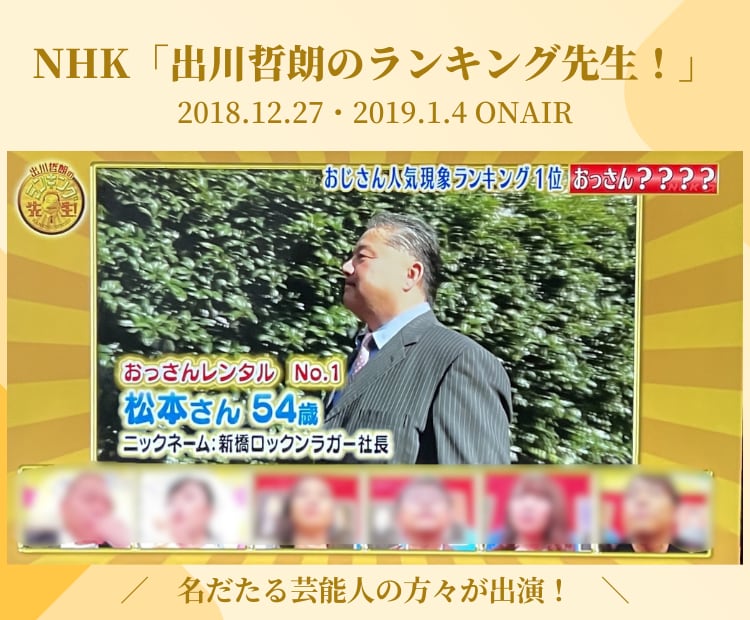 個人事業主の方の「専属顧問」になりサポートします 個人事業主も顧問をつけられる！経営歴23年の私が伴走します！ イメージ2