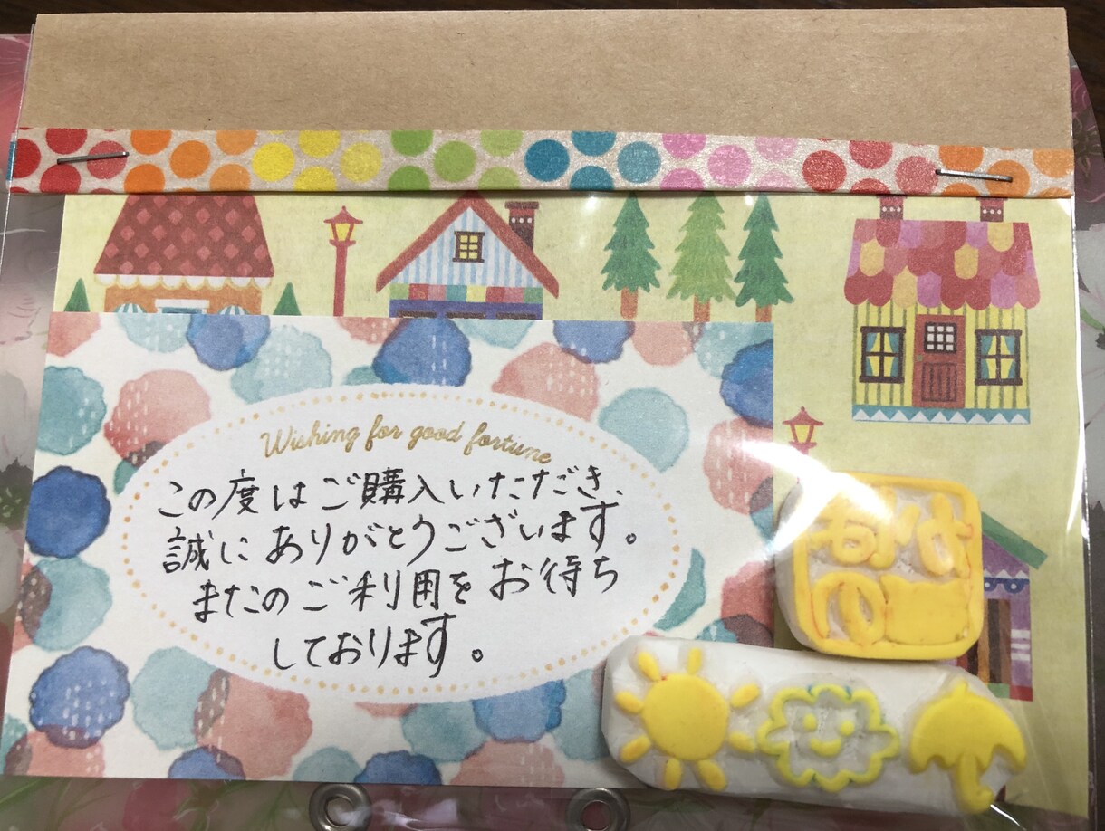 送料無料！消しゴムはんこ作ります 自分用に！プレゼントに！可愛い消しゴムはんこはいかがですか イメージ5