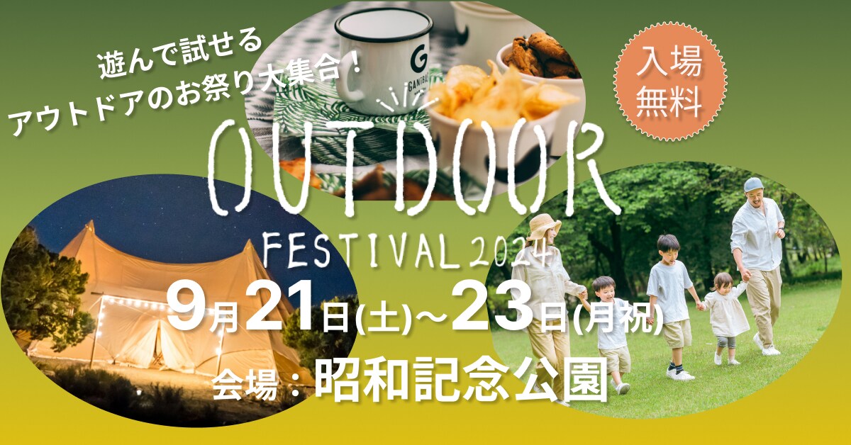 いろんなバナーを作成致します シンプルから高級感あふれる多彩なバナーをあなたに！ イメージ7