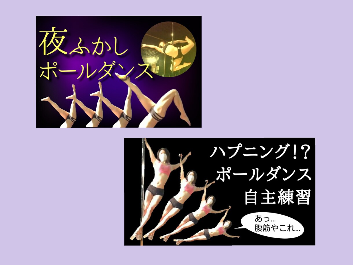 心にとまるサムネイル作ります マーケティング込み！修正無料！ イメージ3