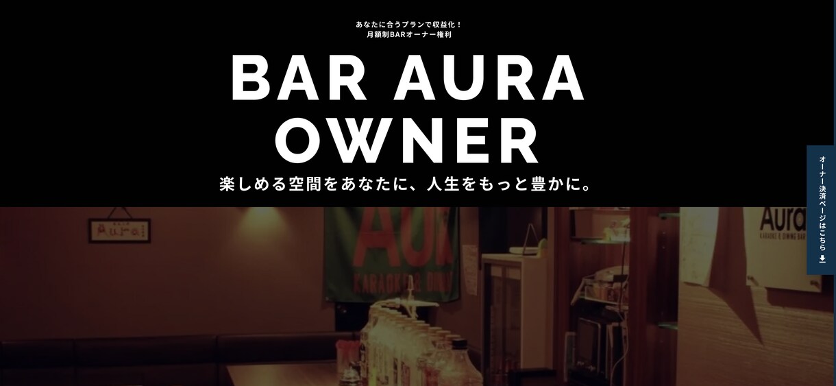 studioでおしゃれなサイトを作成します スマホ対応！目を惹くトップページが大事！ イメージ2