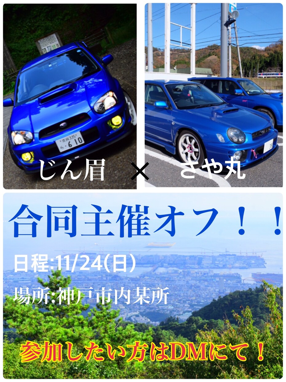 イベント・製品広告に！フライヤー作成します イベントや製品広告のフライヤーを作成致します。 イメージ1