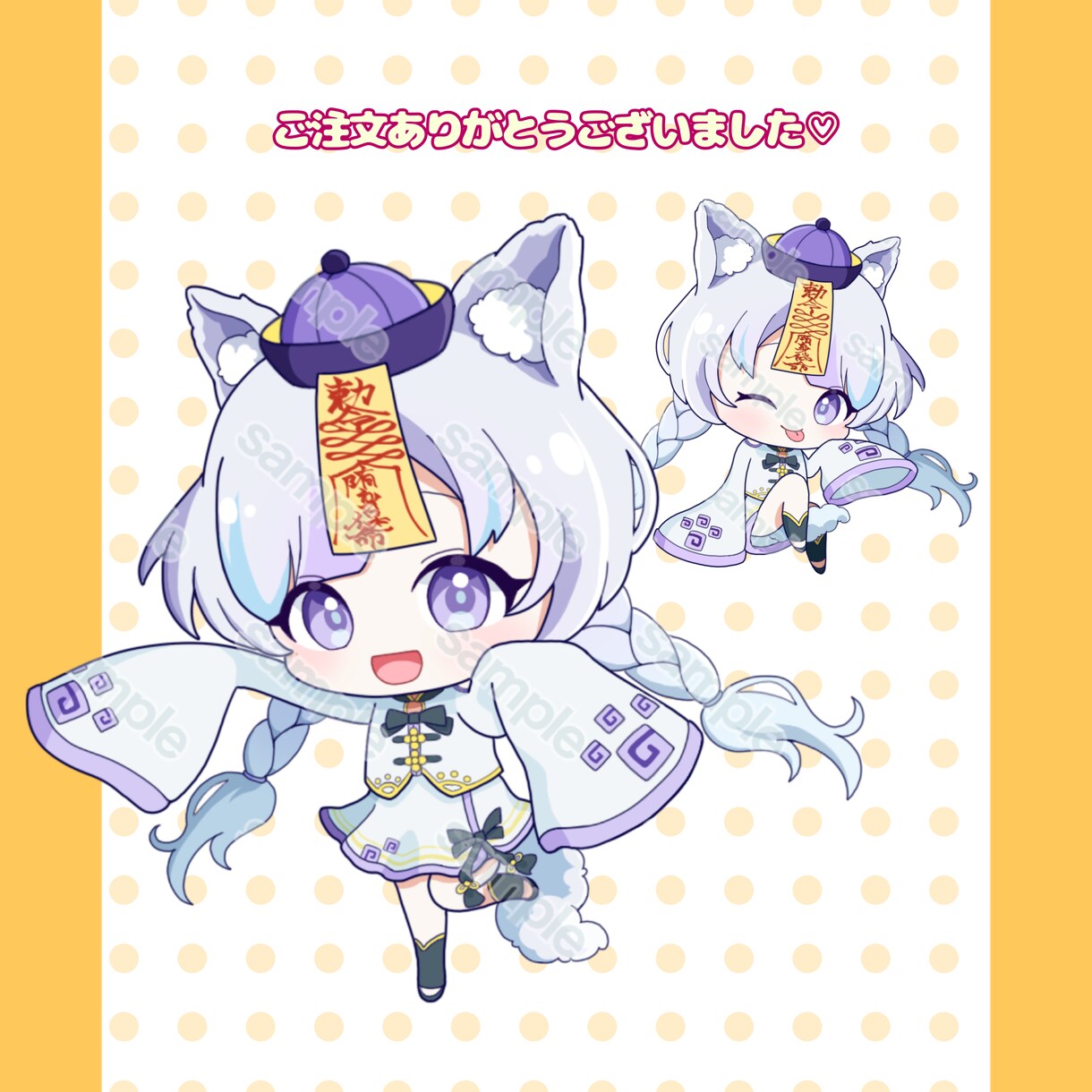 激安！リピーター特典あり！目立つミニキャラ描きます ざっくりなイメージで大丈夫！質問に答えるだけの簡単作成♪ イメージ7
