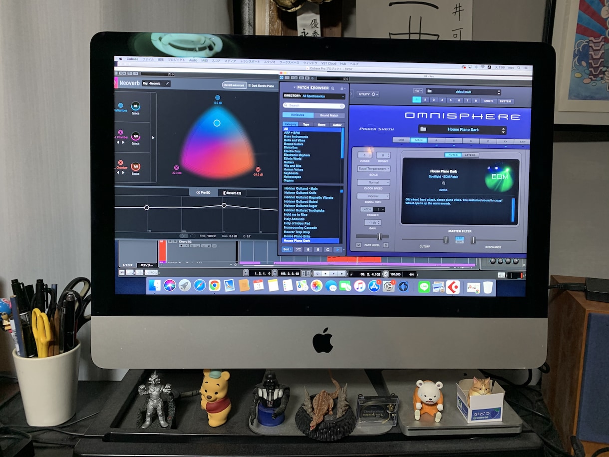 圧倒的実績！日本アカデミー賞受賞作曲家が作曲します アイドル、VTuber、CM、映画音楽を修正無制限で作編曲！ イメージ6