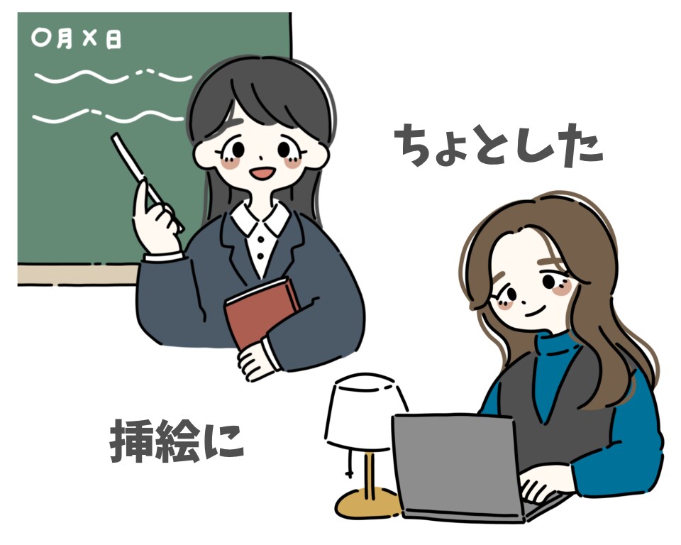 かわいい人物・動物イラスト描きます SNSアイコンや挿絵が必要な方へ イメージ3