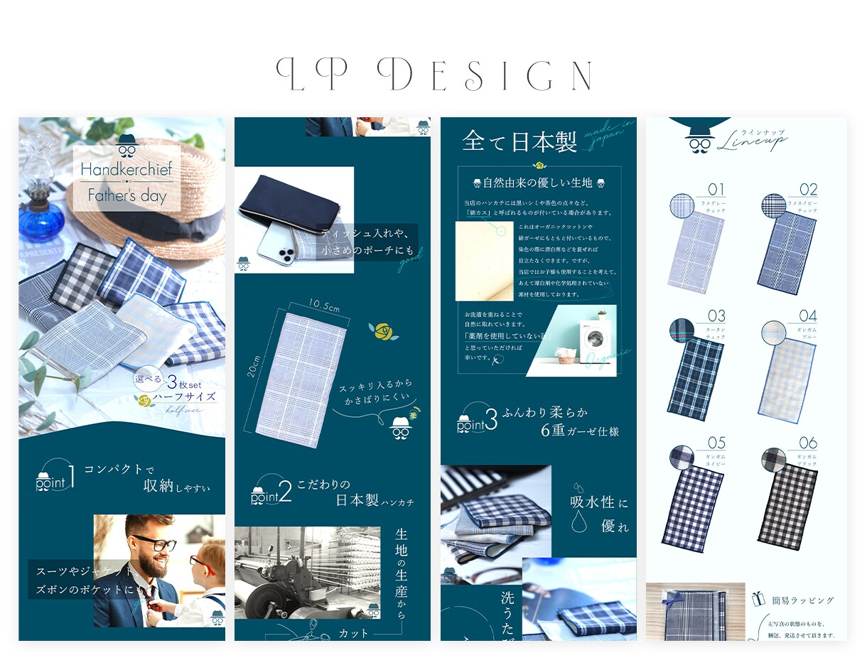 ECサイトで使用する商品画像を作成いたします 商品の魅力が伝わるようなそんな商品画像を作成いたします イメージ2