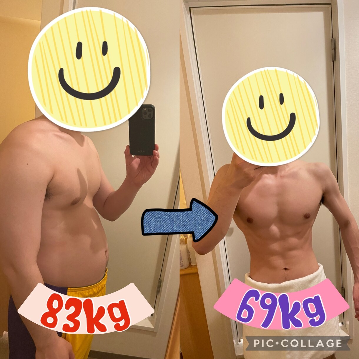 本気の方限定！最大4か月徹底サポートします 人生最後のダイエットしませんか？ダイエットの本質を伝授！ イメージ9