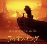 新旧問わず映画を無料で視聴できる方法を教えます 最新映画も無料で、字幕付きで視聴出来ます イメージ2