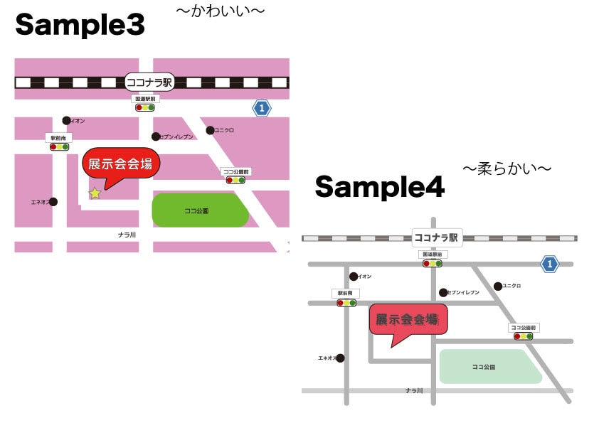 セール中！！何度でも修正可❗️地図製作ます ウェブサイトやチラシに是非どうぞ♪ イメージ2