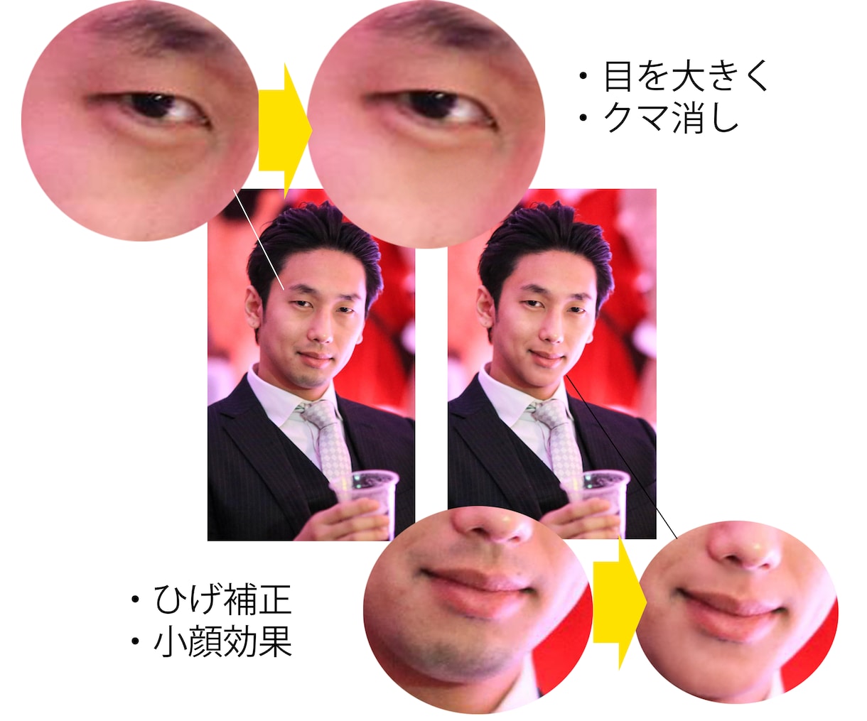ナチュラルに魅力を引き出すレタッチをします ウエディングフォトや前撮りの修正などに! イメージ7