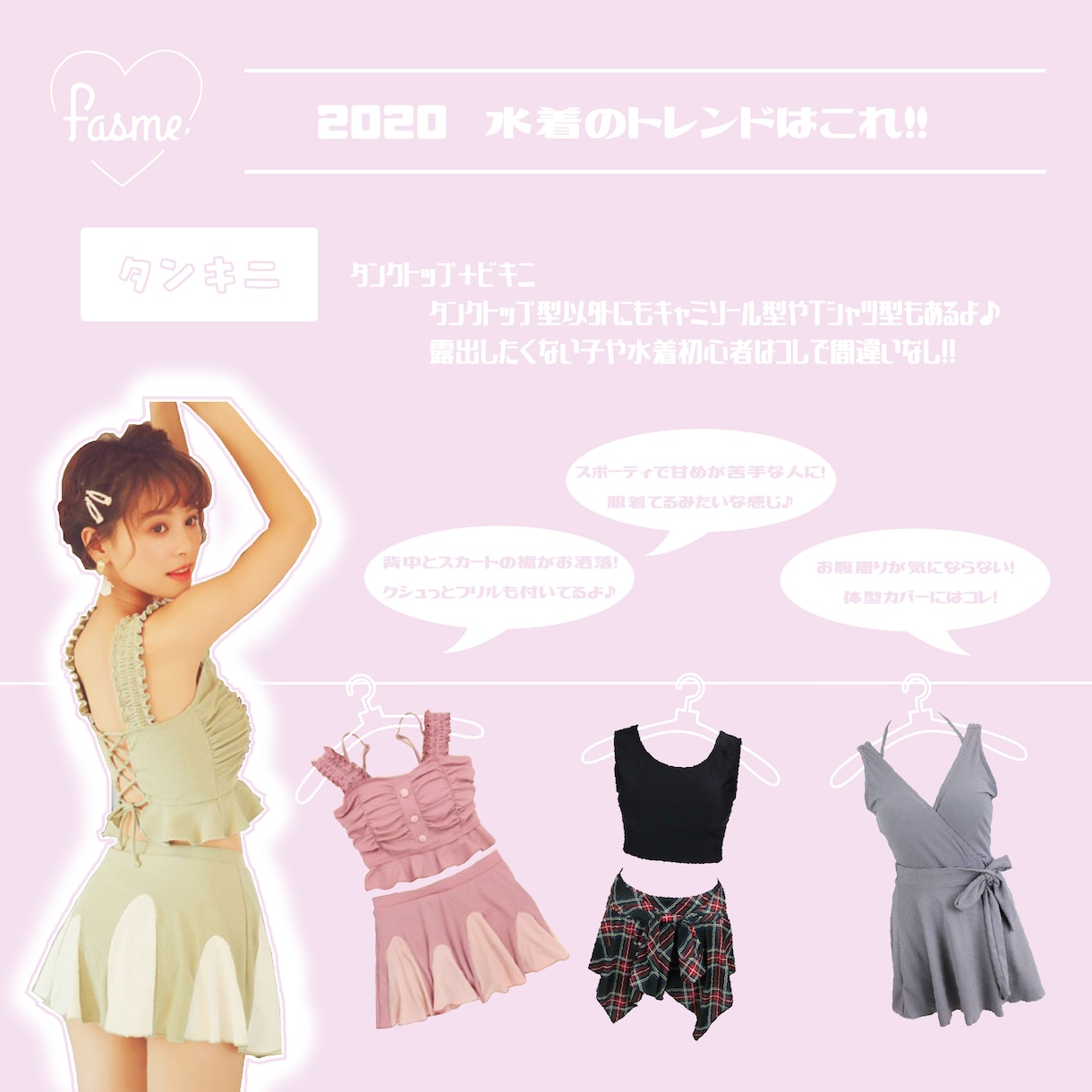 あなたの頭にあるもの、そのデザインをお手伝いします SNSやwebでのデザインやロゴなどを理想に近づくお手伝い イメージ5