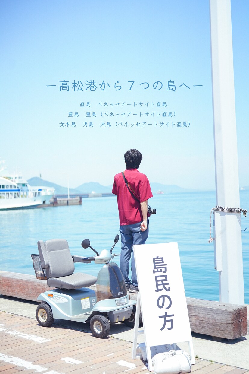 写真関係全般できます 写真撮影・紙媒体のデザイン・ライター業務・などできます イメージ6