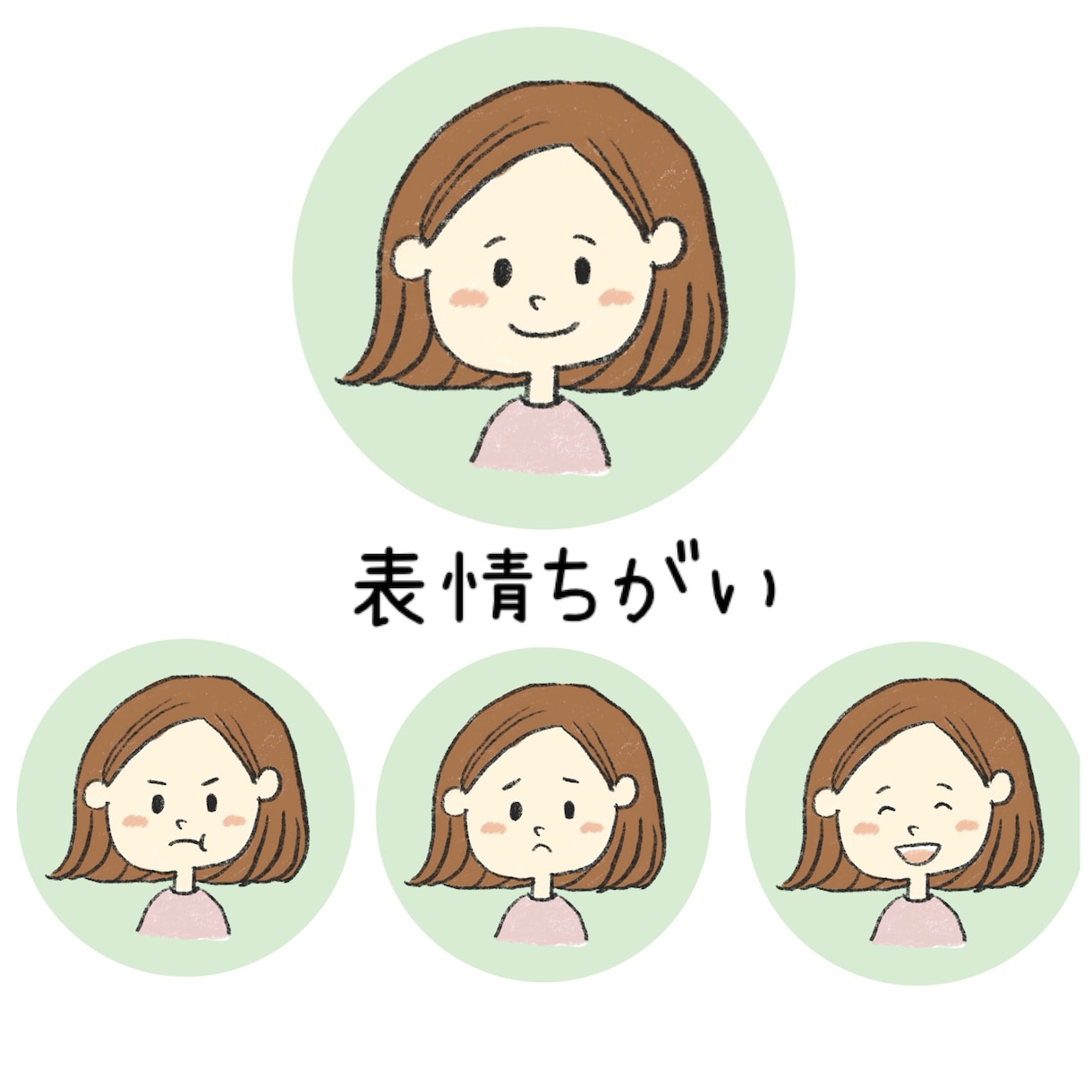 SNSアイコンに☆ゆるかわいいイラスト描きます やさしくほんわか＊ゆるかわイラストをSNS・名刺などに イメージ6