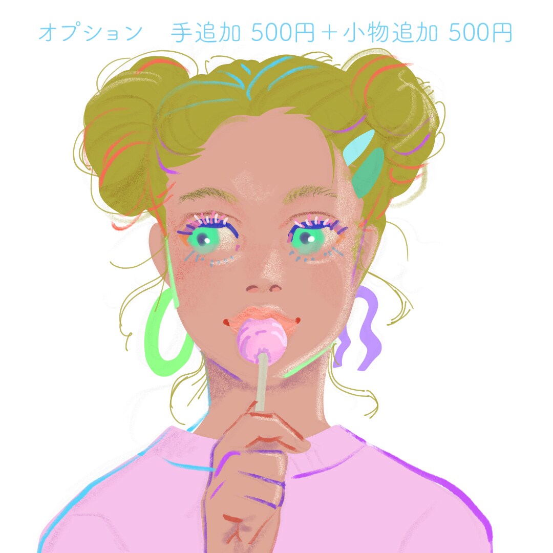 キレイめ女子なアイコン描きます 瞳が魅力的な女性のイラストをSNSのアイコンにしませんか？ イメージ5