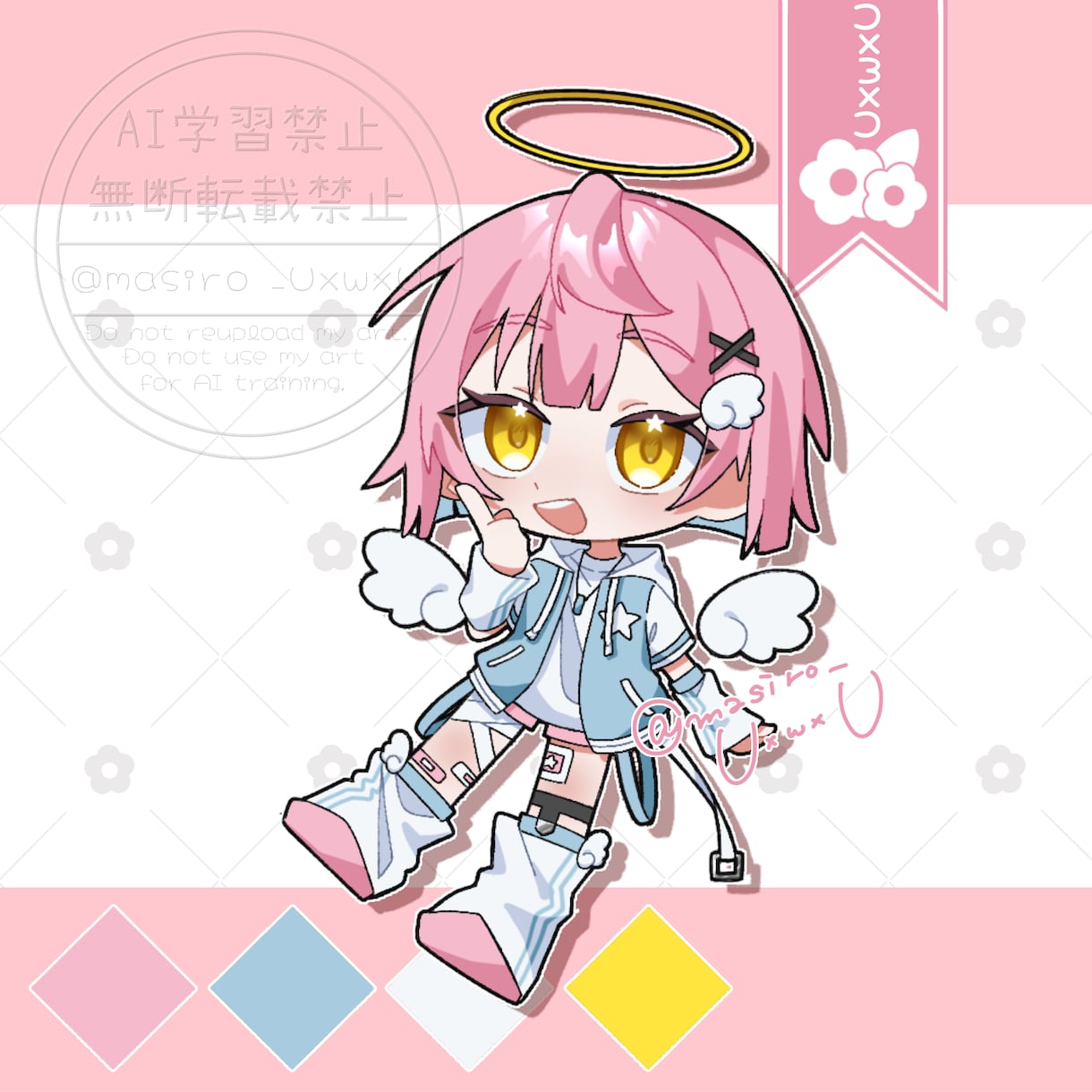 かわいいSDイラスト制作いたします 商用利用可のSD・デフォルメのイラストを制作いたします！ イメージ1