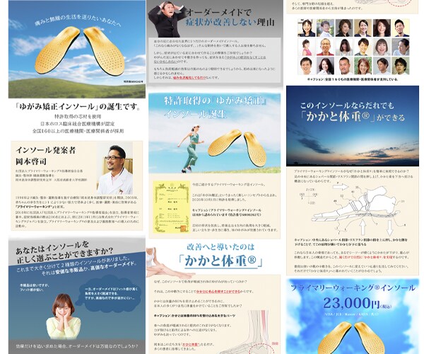 15,000円でLP作成致し作成致します 皆様のご要望に沿った、格安かつ丁寧なLP製作いたします イメージ3