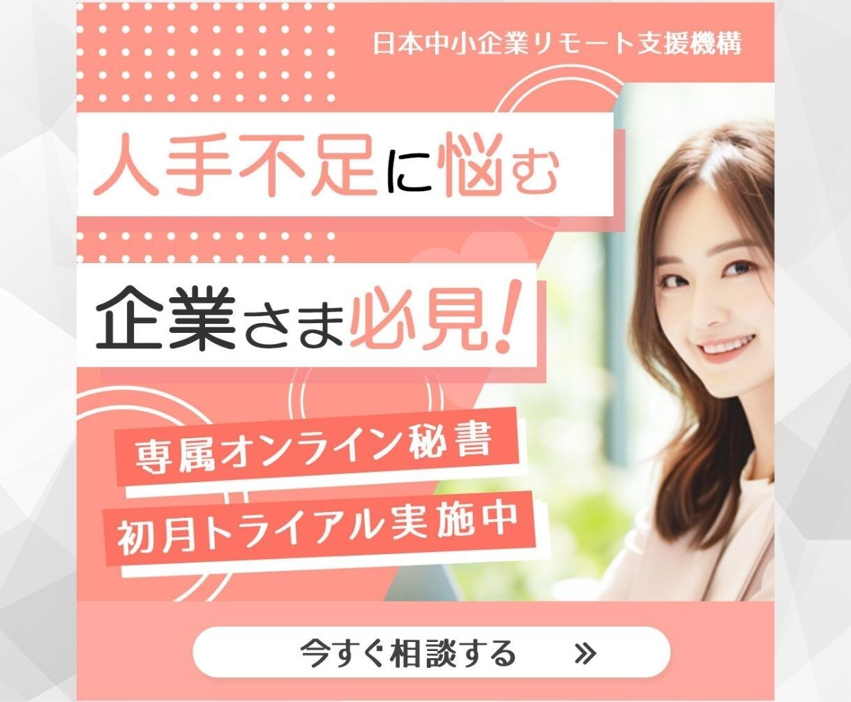 ECサイト用も対応！バナー作成します インパクト・可読性を意識したプロデザインをご提供します。 イメージ7