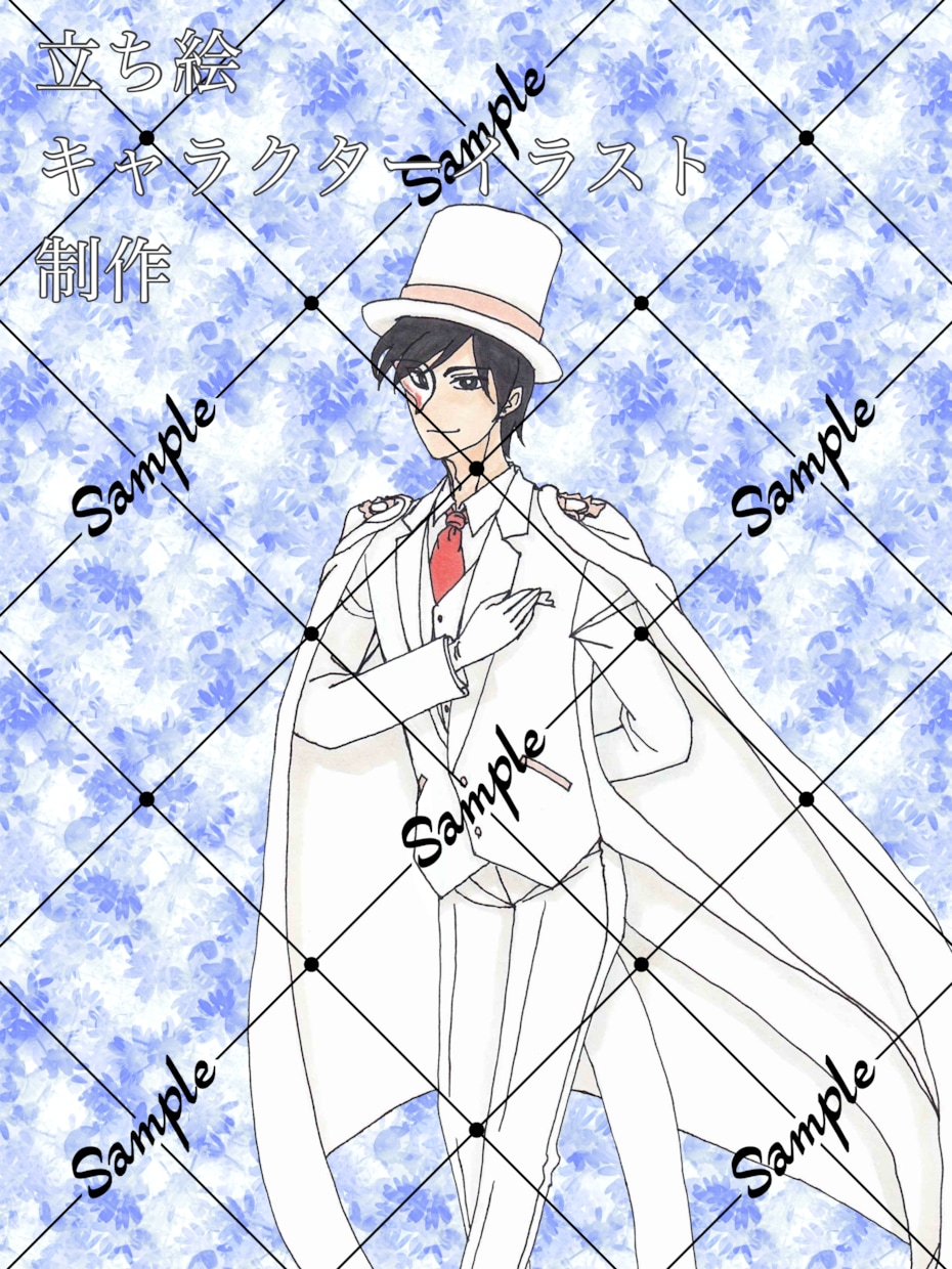 ＴＲＰＧ用の立ち絵や一次創作の絵を描きます アナログ絵を二〜三週間で描きます！立ち絵等は透過処理も！ イメージ1